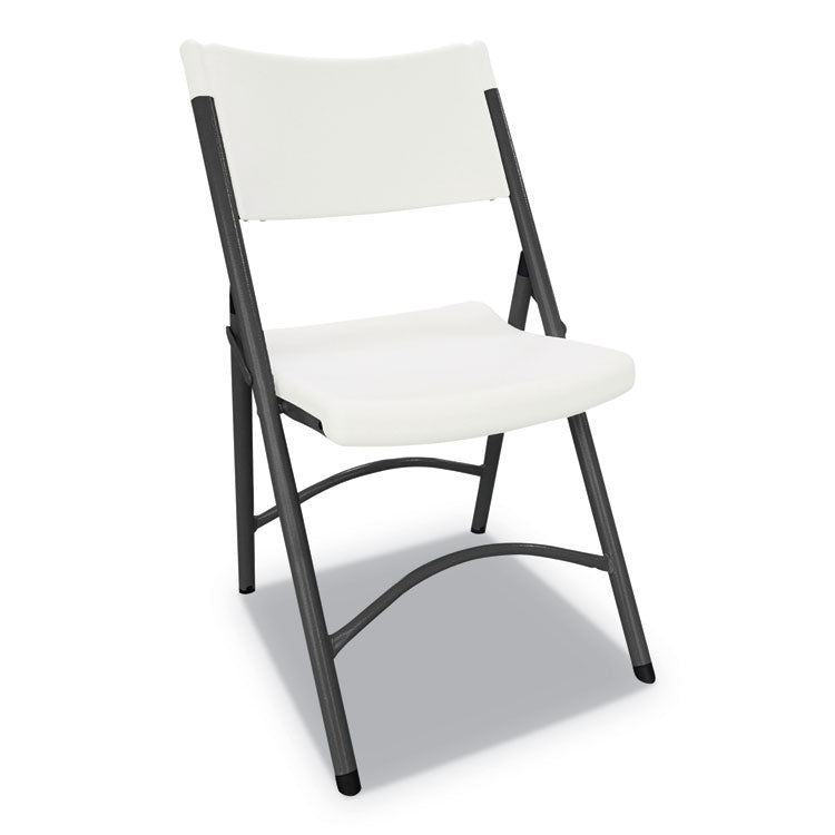 Premium Molded Resin Folding Chair, Supports Up to 250 lb, 17.52" Seat Height, White Seat, White Back, Dark Gray Base 1