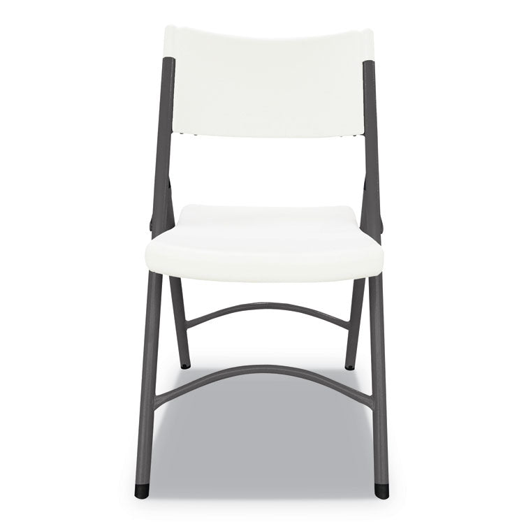 Premium Molded Resin Folding Chair, Supports Up to 250 lb, 17.52" Seat Height, White Seat, White Back, Dark Gray Base 2