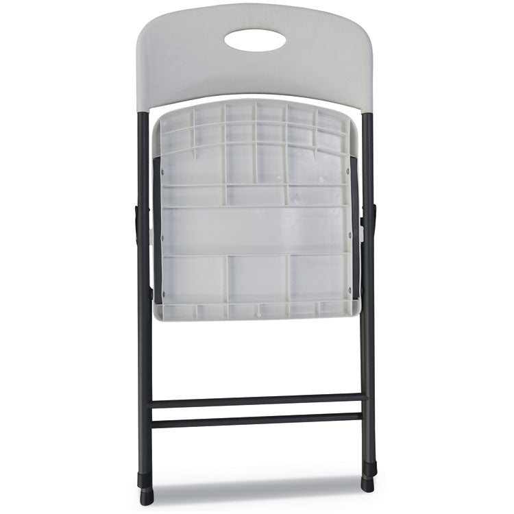 Molded Resin Folding Chair, Supports Up to 225 lb, 18.19" Seat Height, White Seat, White Back, Dark Gray Base, 4/Carton 1