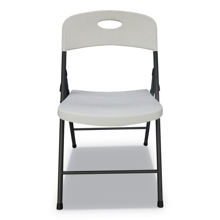 Molded Resin Folding Chair, Supports Up to 225 lb, 18.19" Seat Height, White Seat, White Back, Dark Gray Base, 4/Carton 2