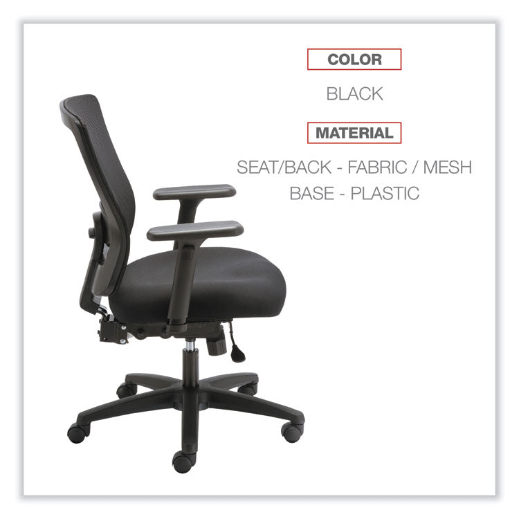 Alera Envy Series Mesh Mid-Back Multifunction Chair, Supports Up To 250 Lb, 17" To 21.5" Seat Height, Black 3