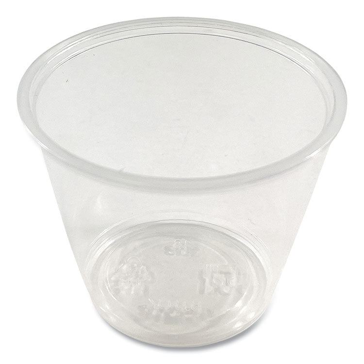 Souffle/Portion Cups, 5.5 oz Polypropylene, Translucent, 2,500/Carton 1