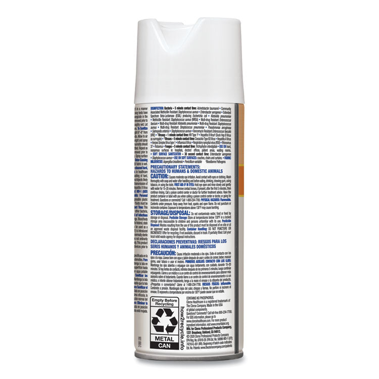 Citrace Hospital Disinfectant And Deodorizer, Citrus, 14 Oz Aerosol Spray, 12/carton 3