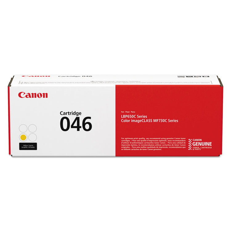 1247c001 (046) Toner, 2,300 Page-Yield, Yellow 1