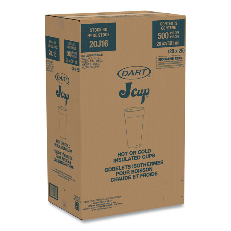 Foam Drink Cups, 20 Oz, White, 500/carton 2