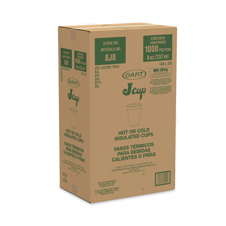 Foam Drink Cups, 8 Oz, White, 25/bag, 40 Bags/carton 2