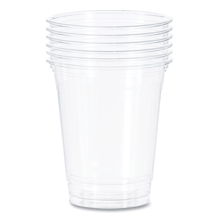 Ultra Clear Pet Cups, 10 Oz, Tall, 50/bag, 20 Bags/carton 2