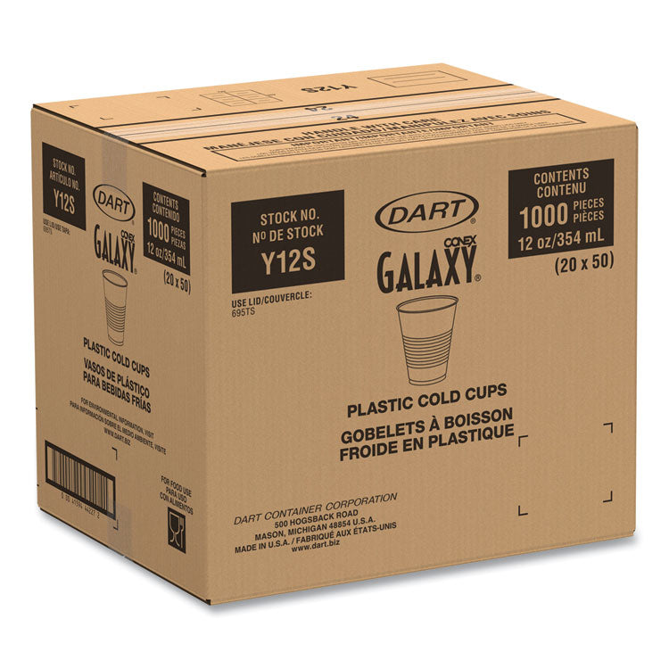 High-Impact Polystyrene Squat Cold Cups, 12 oz, Translucent, 50 Cups/Sleeve, 20 Sleeves/Carton 2