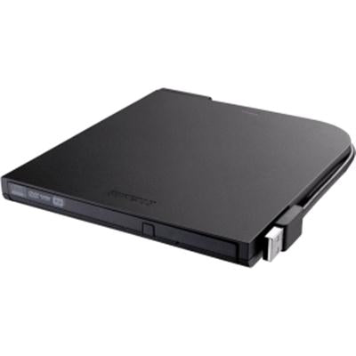 Portable USB 2.0 DVD Writer 1