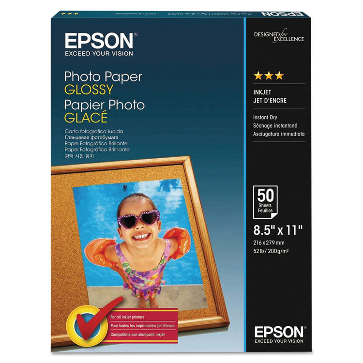 Glossy Photo Paper, 9.4 mil, 8.5 x 11, Glossy White, 100/Pack 1