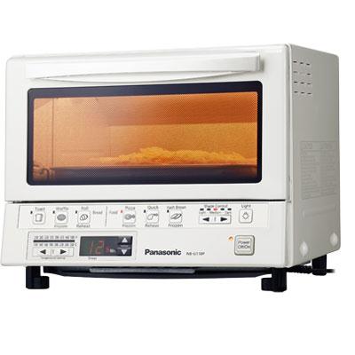 Flash Xpress Toaster Oven Wht 1