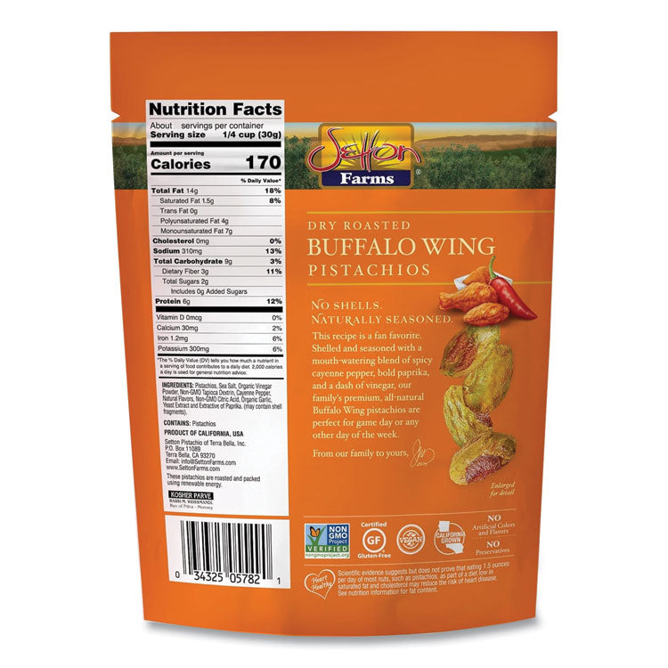 Buffalo Pistachios, Buffalo Wing, 2.5 oz Bag, 8/Carton 3