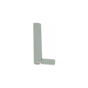 AP-ANT-20W 2.4-2.5GHz (2dBi)/4.9-5.875GHz (2dBi) Compact Omni-Dir DMt Indr White Antenna