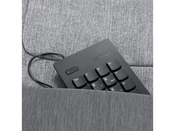 Lenovo USB Numeric Keypad Gen II 4Y40R38905