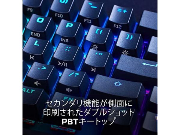 HP Mechanical Gaming Keyboard HX Aqua US Layout 4P5D6AA - Image 5