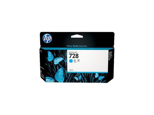 HP 728 High Yield Ink Cartridge - Cyan