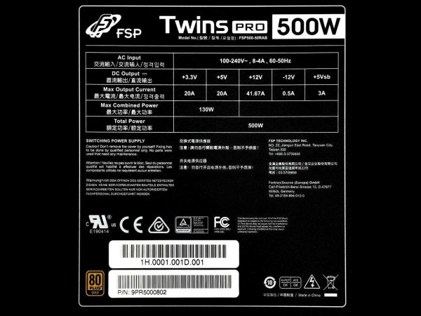FSP Twins Pro ATX PS2 1+1 Dual Module 500W Efficiency Greater than 90% Hot-swappable Redundant Digital Power Supply with Guardian Monitor Software (Twins Pro 500) - Image 5