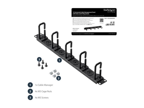 StarTech.com 1U Server Rack Cable Management Panel - Cable Manager - Image 2