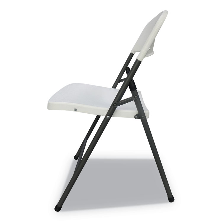 Molded Resin Folding Chair, Supports Up to 225 lb, 18.19" Seat Height, White Seat, White Back, Dark Gray Base, 4/Carton - Image 3