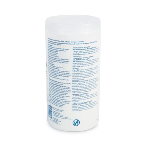 Disinfecting Wipes, 7 x 8, Lemon Scent, 75/Canister, 6 Canisters/Carton - Image 3
