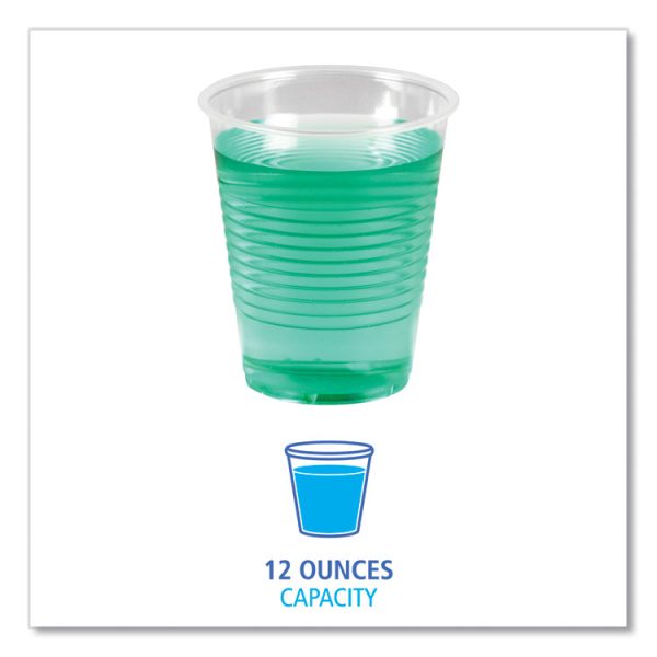 Translucent Plastic Cold Cups, 12 Oz, Polypropylene, 50 Cups/sleeve, 20 Sleeves/carton - Image 2