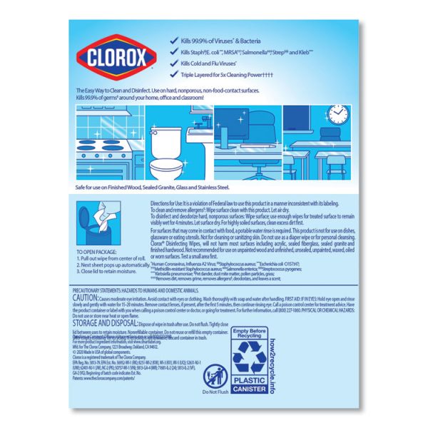 Disinfecting Wipes, 1-Ply, 7 x 8, Crisp Lemon, White, 35/Canister, 12 Canisters/Carton - Image 9