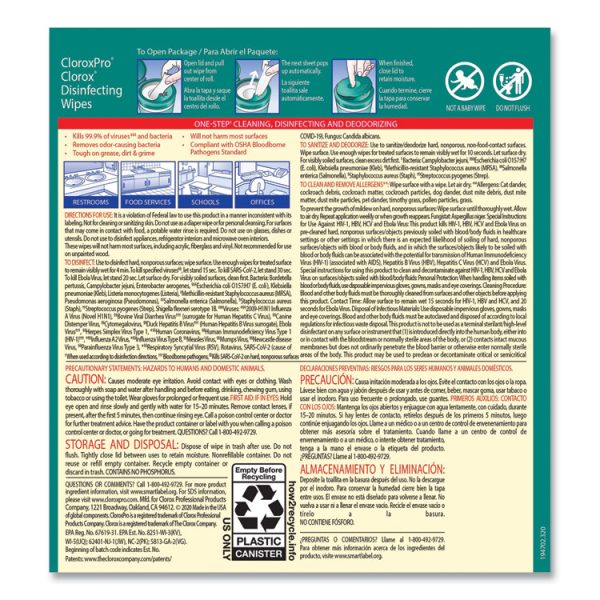 Disinfecting Wipes, 1-Ply, Fresh Scent, 7 x 8, White, 75/Canister, 6 Canisters/Carton - Image 3