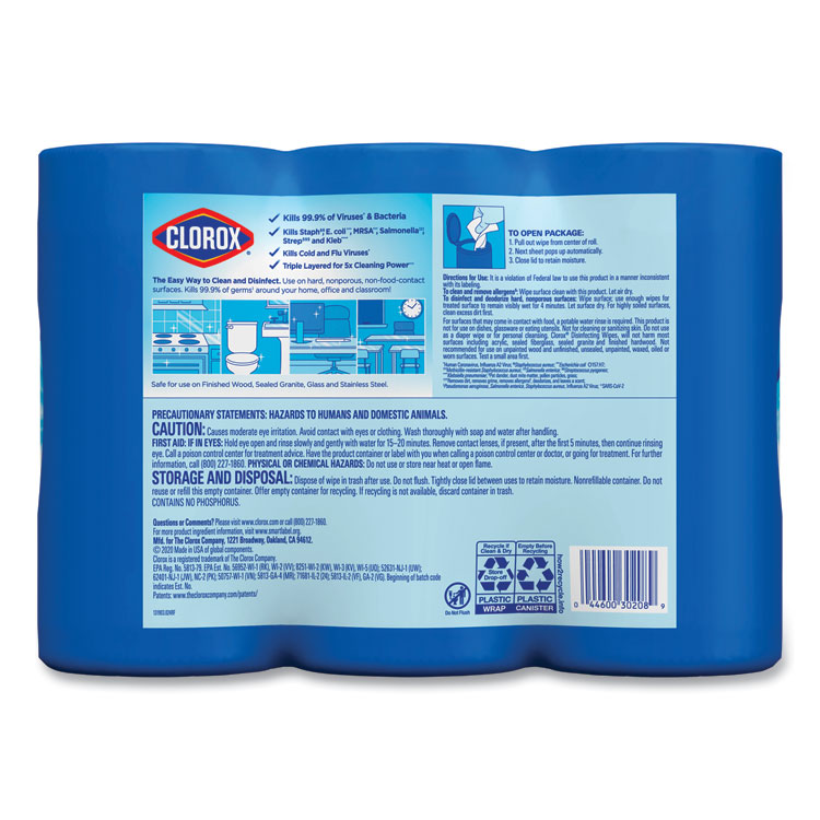 Disinfecting Wipes, 1-Ply, 7 x 8, Fresh Scent/Citrus Blend, White, 75/Canister, 3/Pack, 4 Packs/Carton - Image 7
