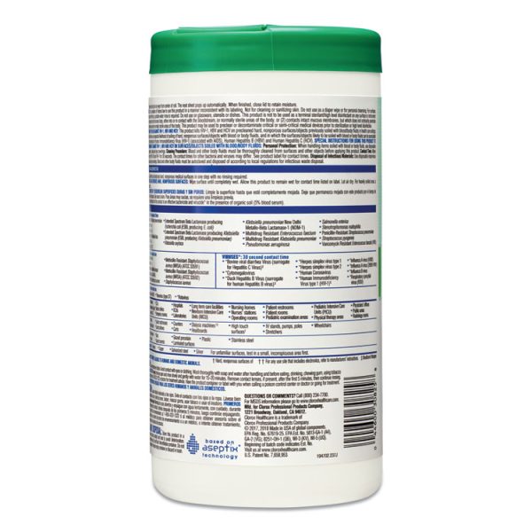 Hydrogen Peroxide Cleaner Disinfectant Wipes, 5.75 x 6.75, Unscented, White, 155/Canister, 6 Canisters/Carton - Image 3