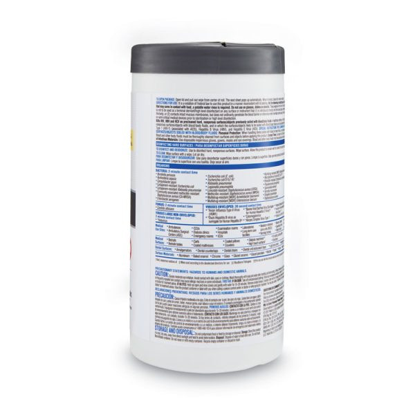 VersaSure Cleaner Disinfectant Wipes, 1-Ply, 6.75 x 8, Fragranced, White, 150/Canister, 6 Canisters/Carton - Image 10