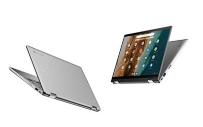 14′ R7 5825C 16G 256G CRM