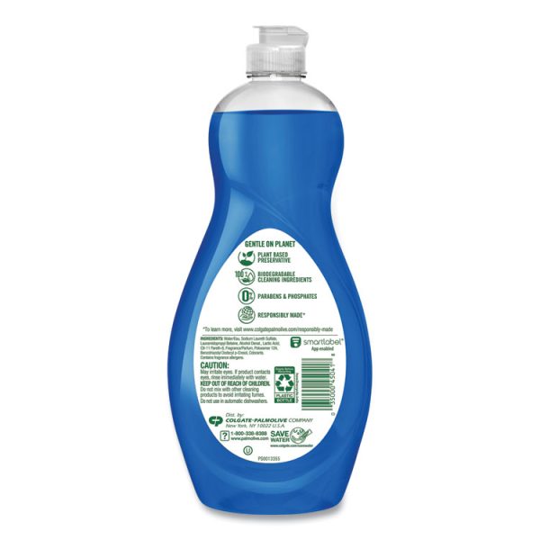 Dishwashing Liquid, Unscented, 20 Oz Bottle, 9/carton - Image 4