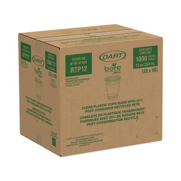 Bare Eco-Forward RPET Cold Cups, ProPlanet Seal, 12 oz to 14 oz, Leaf Design, Clear, Squat, 50/Pack, 20 Packs/Carton - Image 3