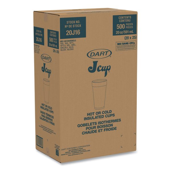 Foam Drink Cups, 20 Oz, White, 25/bag, 20 Bags/carton - Image 2