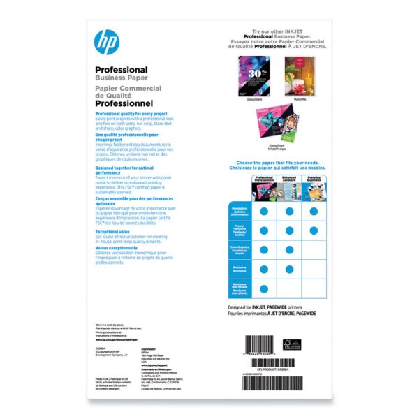 Inkjet Brochure Paper, 98 Bright, 48 lb Bond Weight, 11 x 17, White, 150/Pack - Image 2