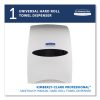 Sanitouch Hard Roll Towel Dispenser, 12.63 X 10.2 X 16.13, White - Image 2