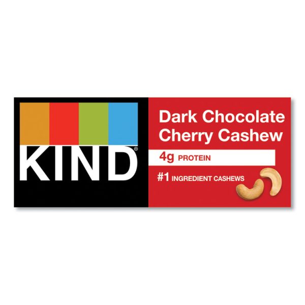 Plus Nutrition Boost Bar, Dk Chocolatecherrycashew/antioxidants, 1.4 Oz, 12/box - Image 6