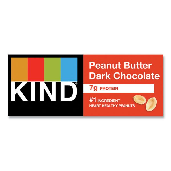 Plus Nutrition Boost Bar, Peanut Butter Dark Chocolate/protein, 1.4 Oz, 12/box - Image 6