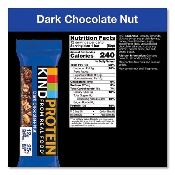 Protein Bars, Double Dark Chocolate, 1.76 Oz, 12/pack - Image 5