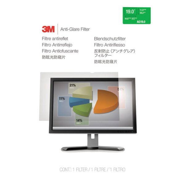 Antiglare Frameless Filter for 19" Flat Panel Monitor - Image 2