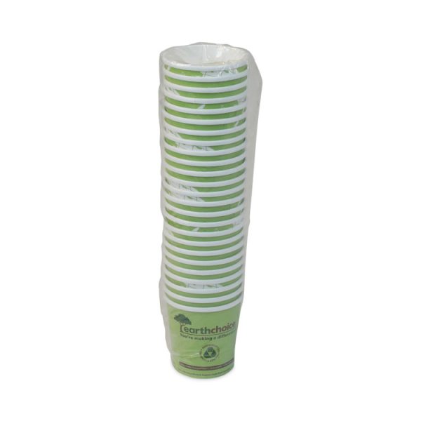 EarthChoice Compostable Soup Cup Large, 16 oz, 3.63" Diameter x 3.88"h, Green, Paper, 500/Carton - Image 3