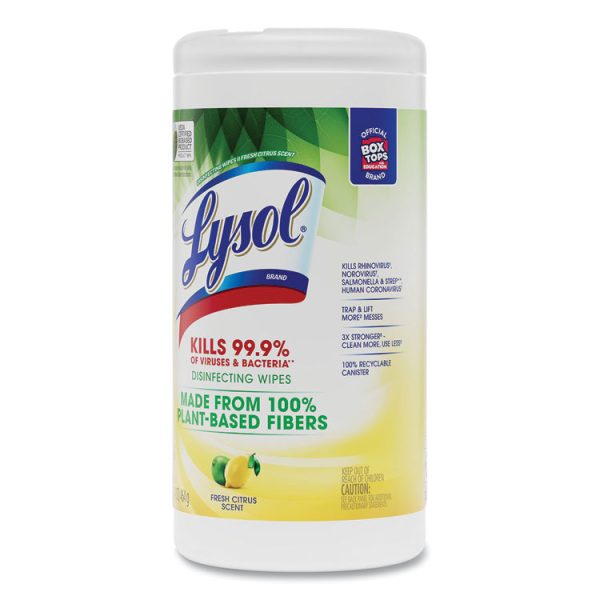 Disinfecting Wipes II Fresh Citrus, 1-Ply, 7 x 7.25, White, 70 Wipes/Canister, 6 Canisters/Carton - Image 3