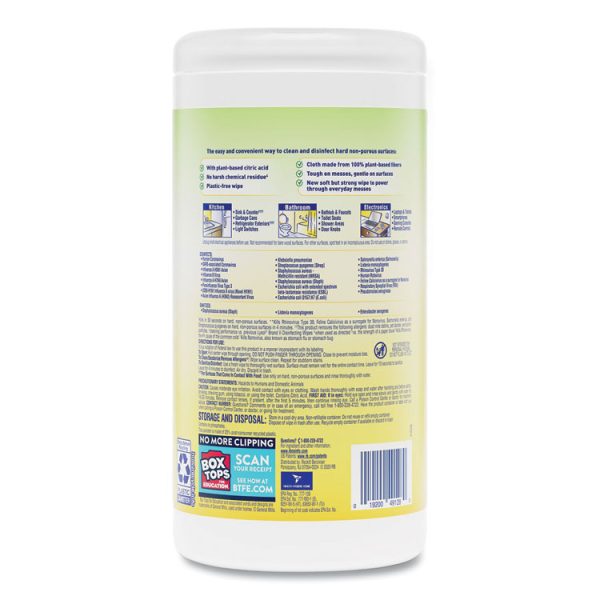 Disinfecting Wipes II Fresh Citrus, 1-Ply, 7 x 7.25, White, 70 Wipes/Canister, 6 Canisters/Carton - Image 4
