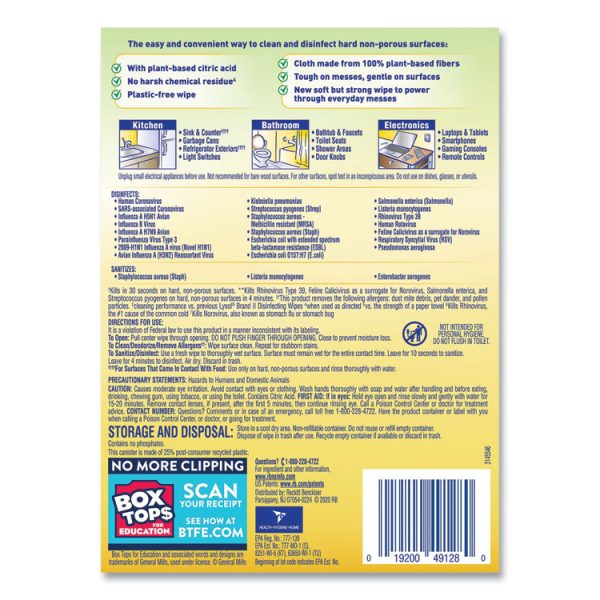 Disinfecting Wipes II Fresh Citrus, 1-Ply, 7 x 7.25, White, 70 Wipes/Canister, 6 Canisters/Carton - Image 5