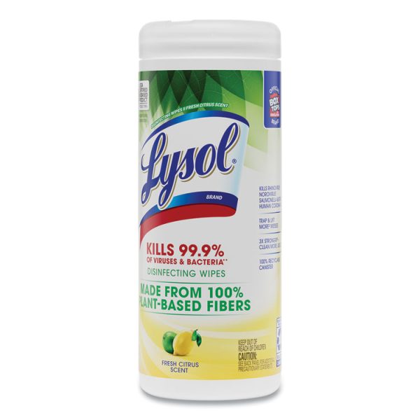 Disinfecting Wipes II Fresh Citrus, 1-Ply, 7 x 7.25, White, 30 Wipes/Canister, 12 Canisters/Carton - Image 3