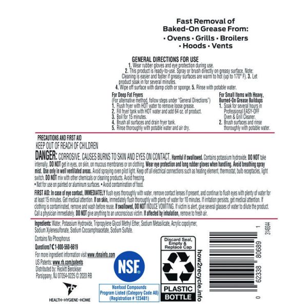 Ready-to-Use Oven and Grill Cleaner, Liquid, 2 qt Bottle, 6/Carton - Image 5
