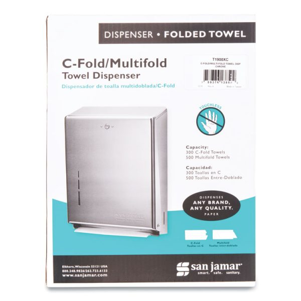 C-Fold/multifold Towel Dispenser, 11.38 X 4 X 14.75, Chrome - Image 3