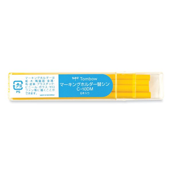 Mechanical Wax-Based Marking Pencil Refills. 4.4 Mm, Yellow, 10/box - Image 2